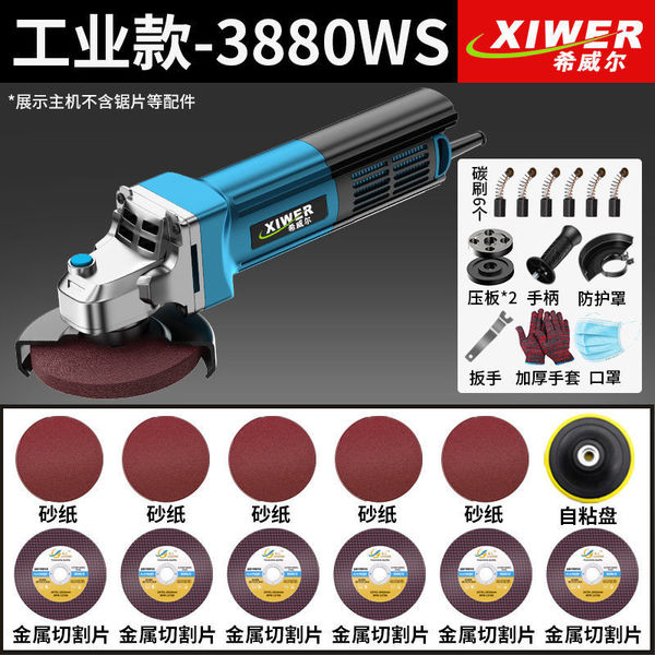 Pure copper corner grinding machine grinding machine grinding hand…
