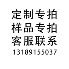甄儿厂家直销 面膜纸样板 样品专拍  脸型 折叠辐照 一件代发