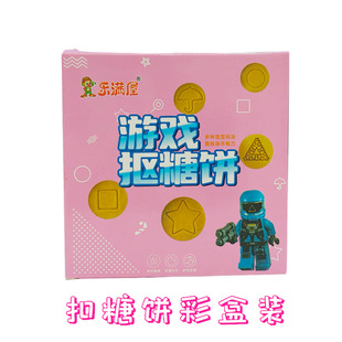 �W�tͬ���Α�����ֹ��������ǿۓ��ǾW�t�����F������ʳ���b�Y��