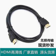HDMI���往 �C픺���X�ҕͶ��1080P������ҕ�l��ݔhdmi�����l
