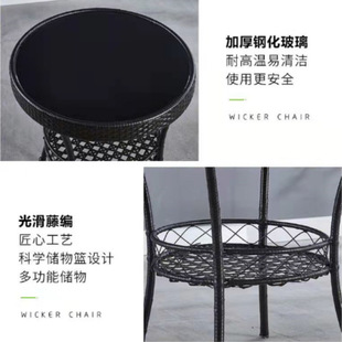 Z Balcony Tea Table and Chair Combination Rattan Chair Three-Piece Set Modern Waterproof Small Coffee Table Outdoor Courtyard Simple Leisure Backrest L