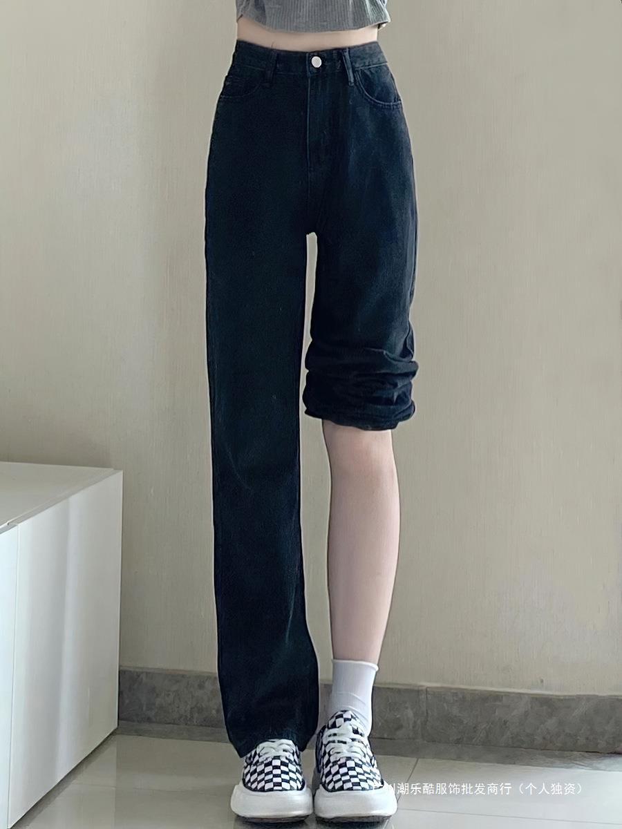 Women Wide-leg High-waisted Slim Jeans Black Fall 2024