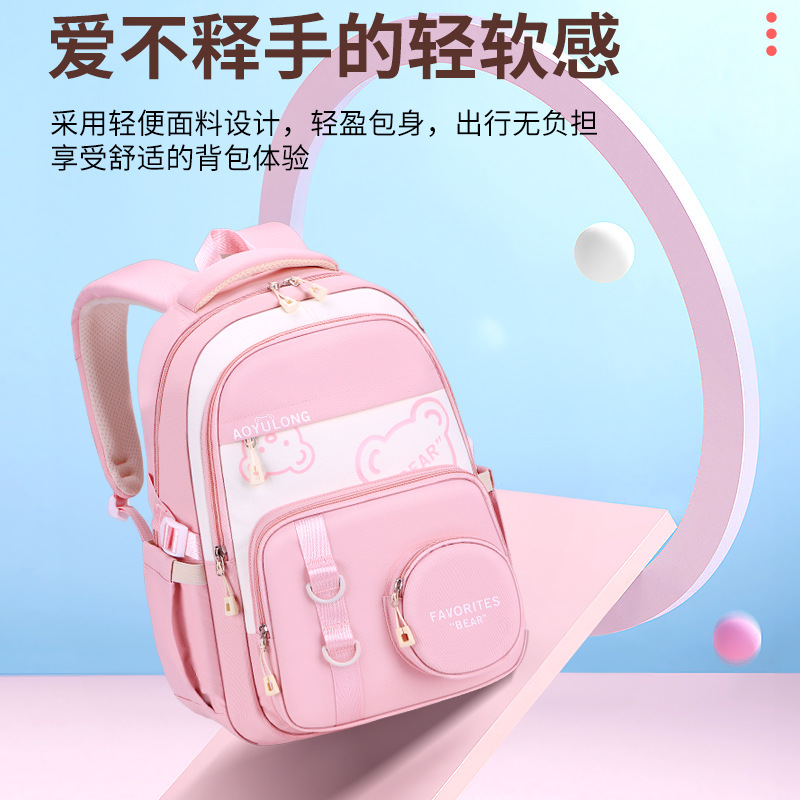 2025 nueva mochila impermeable para niños de grado 1 - 3 - 6 mochila para niñas de primaria de gran capacidad
