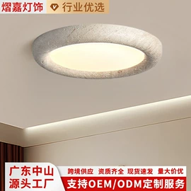 吊灯;室内壁灯;吸顶灯