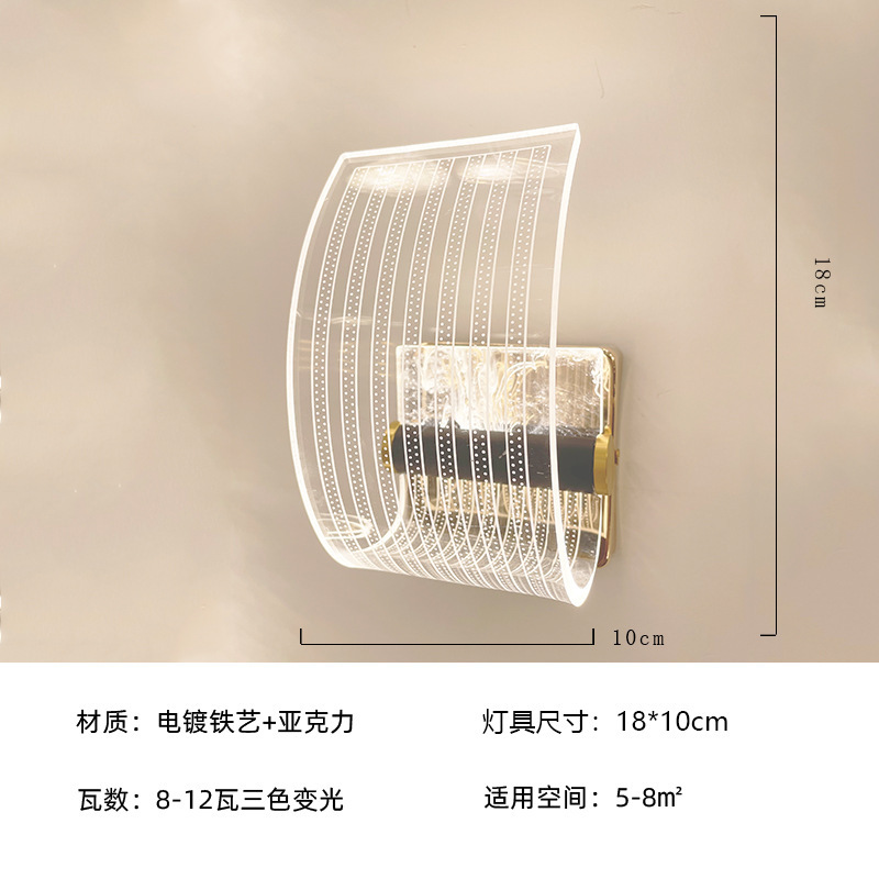 Modern and minimalistic lantern for hotel for bed for living room