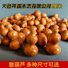 ��ľ���Jdiyľ�|��ˇƷɢ���J������ԭľ�����ֹ����J�S�����l