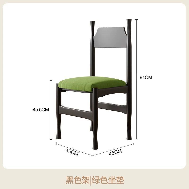 法式中复古风餐椅绿色椅子实木高级感梳化妆靠背冲冠椅客厅餐桌椅|undefined