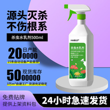 Ϲֲ߲ﻨܚxˮ鄩˵طǰx䚢xrșoǶ