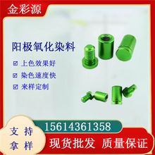 �F؛�N��ꖘO����Ⱦ�� ���G �S�G ��t �{�׺� õ�����X��Ⱦ��