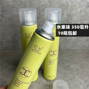 �T���l�z ���ɶ��͇��FŮʿ��ʿ�lϞ���ˮ���z���l��l����Ʒ