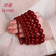 һ��؛Դ��ɰ�ִ���Ȧ�ͺ����Ͻ�ɰ�����Ů����Ʒ�Y��