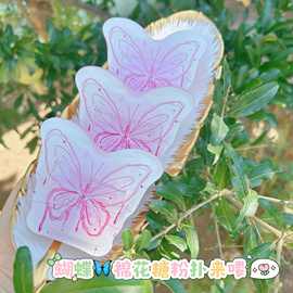 工厂定制异形蝴蝶棉花糖气垫干湿两用不吃粉美妆蛋特超大号粉扑