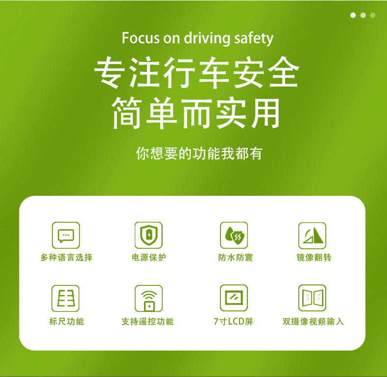 详情页-M755-jpg_02.jpg