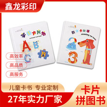 ���ƃ�ͯ��Ƭƴ�D���W���䌦��������L���J֪�����WӢ�Z����