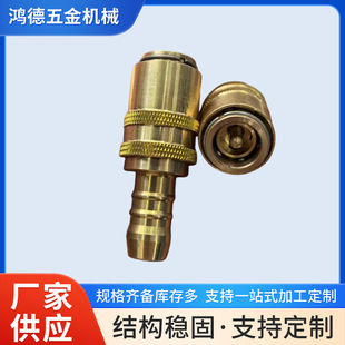 �� �Ƶ�ʽģ���S�~�Ӻ��͸ߜؿ��ٽ��^Z8013 Z809 ��ˮ���^