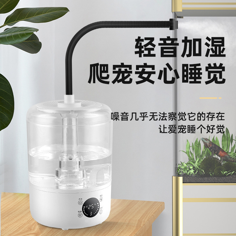 Rainforest Mist Maker Humidifier with Tube 4L Ultrasonic Humidifier for Fruits and Vegetables Household Animal and Plant Moisturizing Sprayer