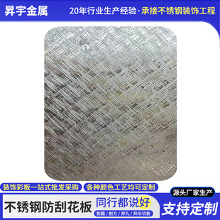 �Ƶ��̈��C�����P䓹����b�޲�ɫ�R�滨�y�g�����f�ɶ����b��