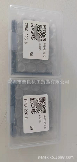 日本MUSASHI武藏点胶针头TPND-25G-U/TPND-22G-U议价