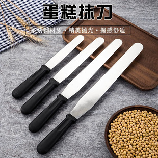 Stainless Steel Spatula Spatula Artifact Cake Demoulding Knife Baking Scraper Jam Butter Cream Wipe Straight Kniver