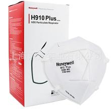 Honeywell fH901 KN95mһԷۉm H910 PLUS