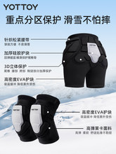 ��ѩ�o�߻�ѩ�b�����bȫ�׃ȴ���ˤƨ�|�o�Ή|�oϥ��������