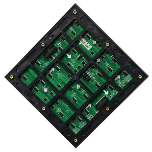 Waterproof Outdoor High Brightness Led Display Module Panel
