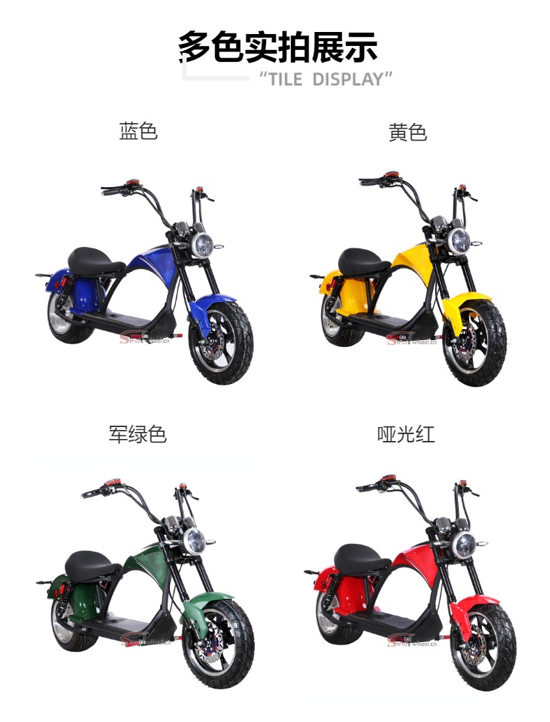 Source Factory Cp-4Plus Harley Electric Motorcycle for Road Riding 60V 20Ah Scooter Eec Coc