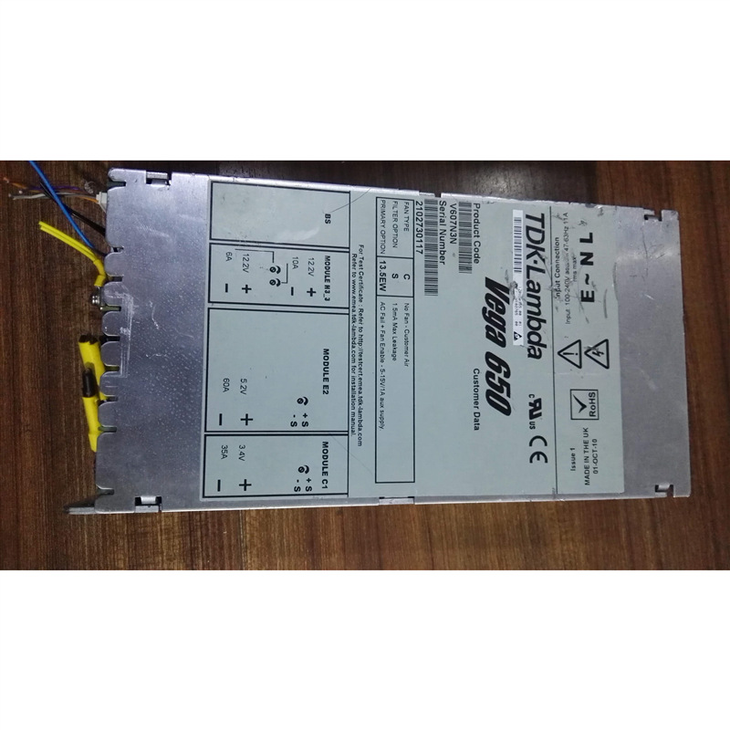 V607N3N VEGA650 模块电源半年保修 九成新