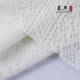 in stock supply new thick needle hollow knitted jacquard fabric sunscreen shawl dress polyester cotton knitted fabric