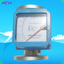 LZZH LZDH系列浮子流量计 金属管浮子流量计 金属管转子流量计