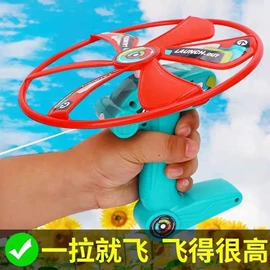 戏水玩具;惯性回力玩具;棋牌/桌游
