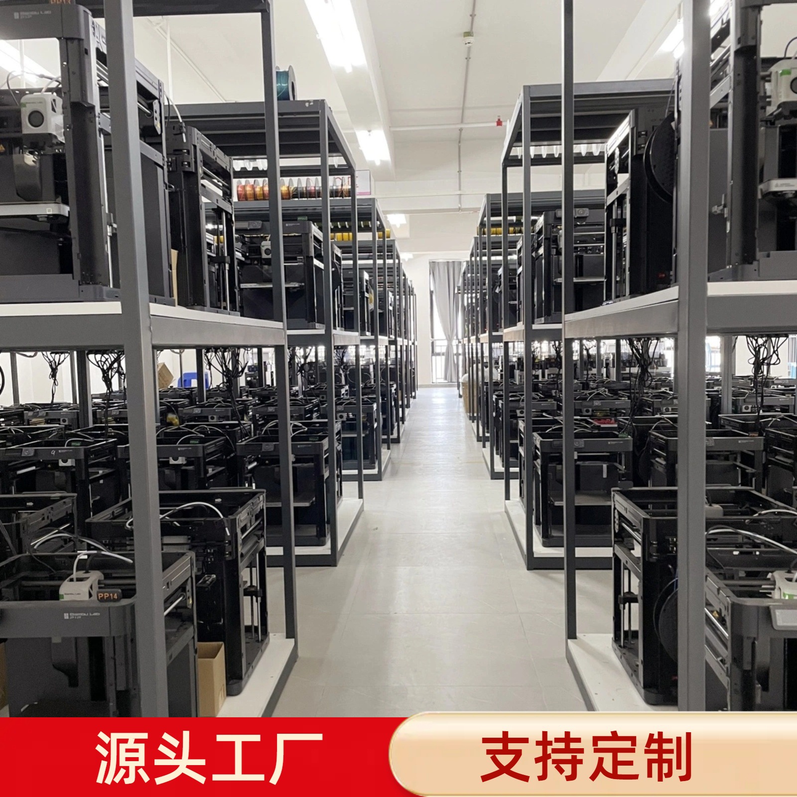 小克3d打印服务光固化模型公仔定制手办小批量（专拍）手板3D