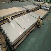 �쌎�N��304���P䓰� ���P䓻��y�� ���ˮ�ۼӹ� ����ۏ��и�