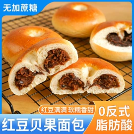 西式糕点;其他小点心;饼干