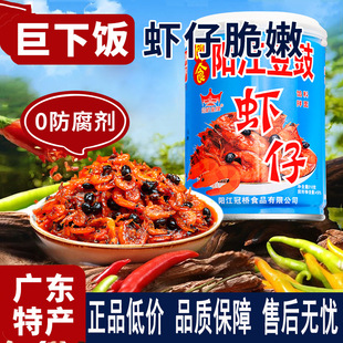 �ژ����ꖽ������r�й��b�V�|�خa�r���~�м�ʳ�������С�~�r