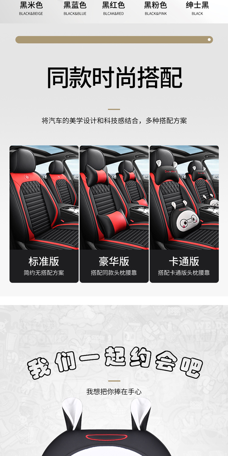 手机端切片方式_06.jpg