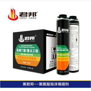 �ھ���750ml�l���z--�۰�����ĭ��p�����Y����ȱ��ˮ��ˮ���