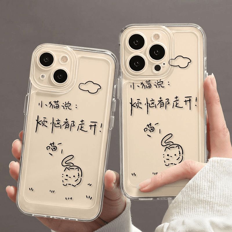 Funda Protectora de Goma Suave para iPhone 11 Pro Max 12 13 14 15, Antichoque, Protección contra Caídas image 3