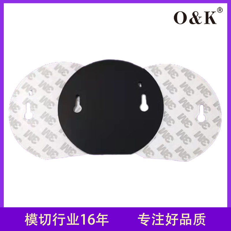 厂家黑色背胶防滑防撞减震光亮面磨砂硅橡胶垫底座垫片模裁切