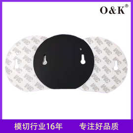 厂家黑色背胶防滑防撞减震光亮面磨砂硅橡胶垫底座垫片模裁切