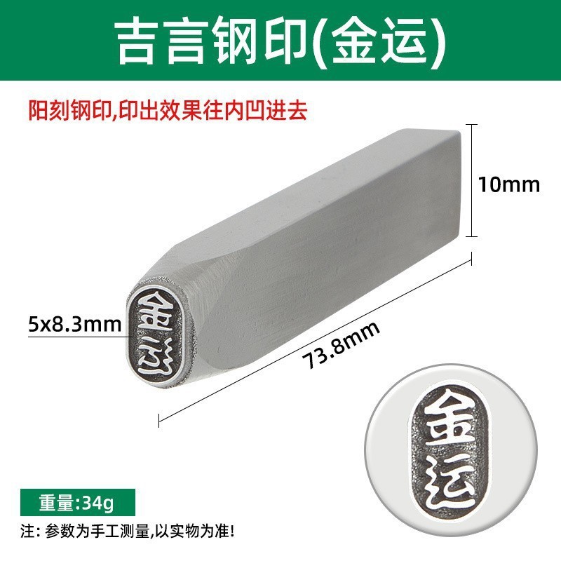 Jiyan スタンプ蓮の花スタンプ蓮の花彫刻金と銀のジュエリーブレスレットリングタグ金属彫刻彫刻銀彫刻|undefined