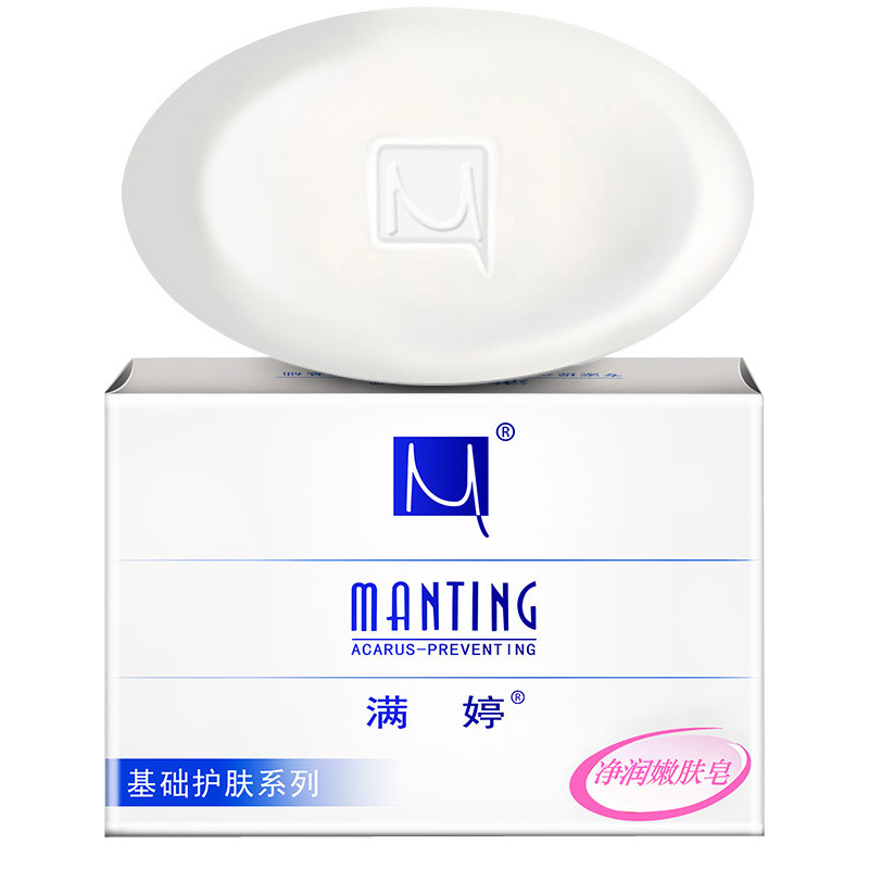 Manting Cleansing and Rejuvenation Soap 100g [72 pieces in the whole box]