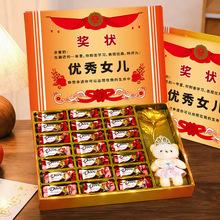 Dove/��ܽ61��ͯ��Ů�񹝶Y���ɿ����������Ū���Y����Ů������