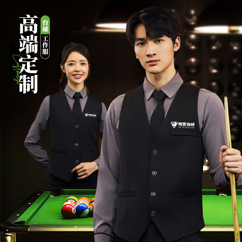 Billiard Hall Club Billiards Work Uniform Hotel Waiter Shirt Vest Set Men's Ktv Front Desk Cashier Billiard Hall Club Billiards Work Uniform Hotel Waiter Shirt Vest Set Men's Ktv Front Desk Cashier