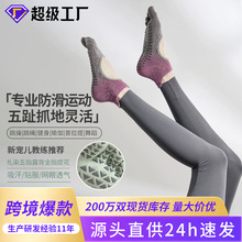 �ﶬ�٤�m��Ů������������ָ�m���޷�ֺ���I�\����Ⱦ�羳���R�d