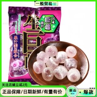 �ձ��M�� ���� RIBON���޷����ъA���ǹ�84g�Y��ϲ��һ�����l���l