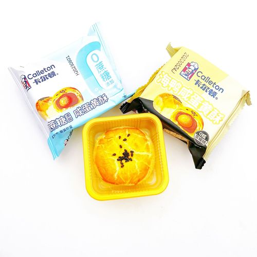 Carlton Seaweed Duck Egg Yolk Crispy Tea Cake, 1 Piece, 4 Pounds