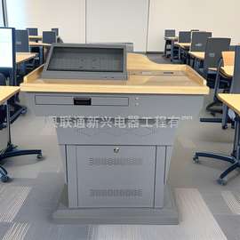 多媒体讲桌不锈钢大中小学校媒体讲桌钢制深色实木电动演讲主持台