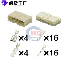 MG620572/MG610571�����ڳ��ýӲ������������������ͷ