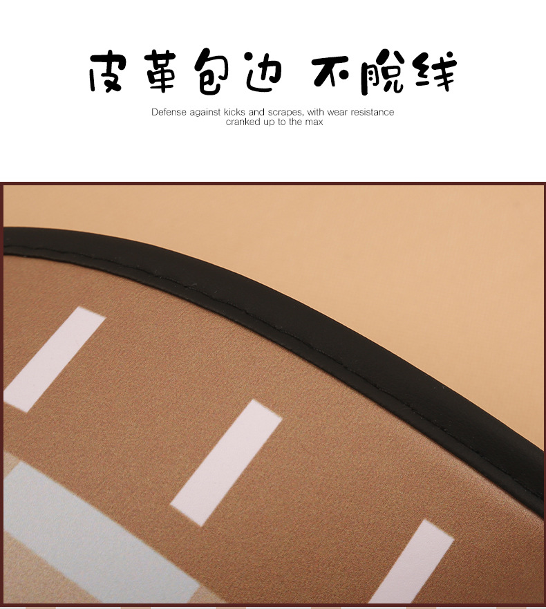 Cute Cartoon Dachshund Car Seat Back Anti-Kick Pad Anti-Dirt Pad Children's Rear Seat Anti-Kick Anti-Scratch Pad